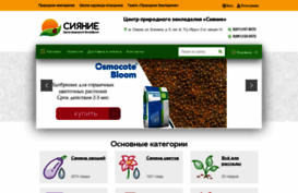 bg.prostanicu.ru