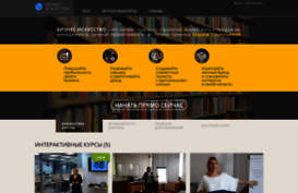 bi.mariyaleontieva.com