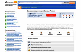 bibletatu.hut4.ru