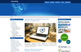 biblio.co.ua