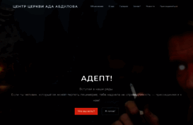 biboran.com