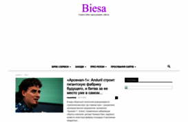 biesa.com.ua