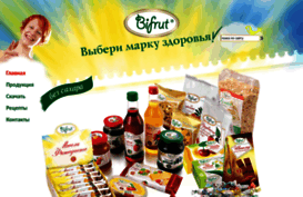 bifrut.ru