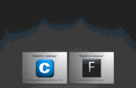 big-torrents.ru