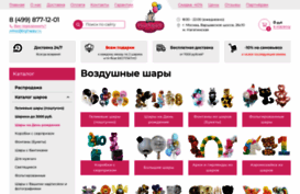 bighappy.ru
