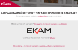 bigmedvedi.ru