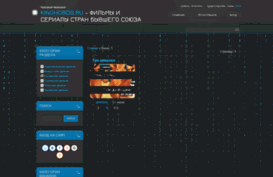 bignarmed.ucoz.ru