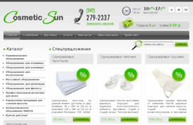 bigoody.ru