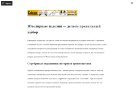 bigsun.com.ua