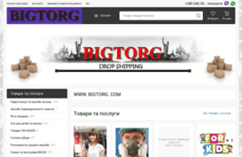 bigtorg.com