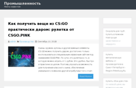 bigtreeproduction.ru