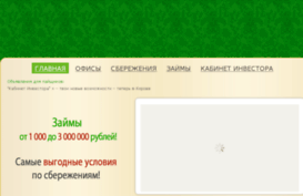 bikma.ru
