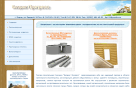 bildprog.ru