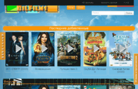 bilfilms.ru