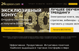 binary-video-kurs.ru