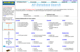 biodb.jp