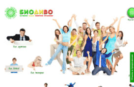biodivo.ru