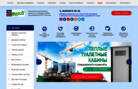 bioecosystems-pro.ru