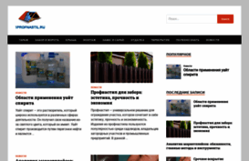 biologybook.ru