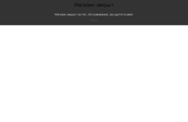 biotoilette.ru