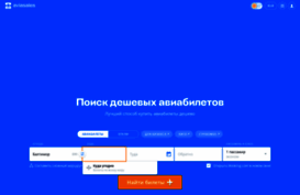 bishome.ru