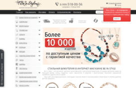 bisjewelry.ru