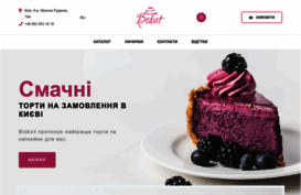 biskvit.kiev.ua