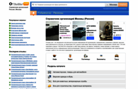 bissness.h12.ru