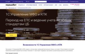 bit-lombard.ru