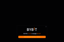 bitby.net