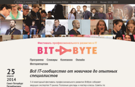 bitbyte.itmozg.ru