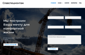 bitcom.by