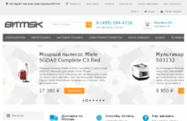 bitmsk.ru