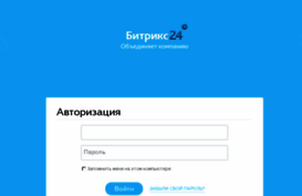 bitrix.kristar.ua