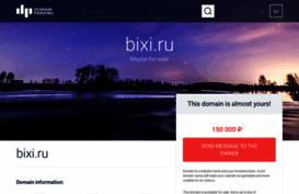 bixi.ru