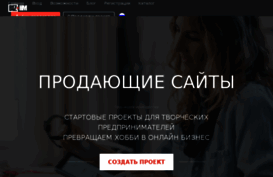 biz-hm.ru