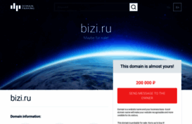 bizi.ru
