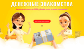 biznes-vseti.ru