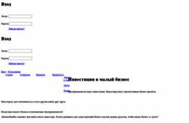 biznesbomba.ru