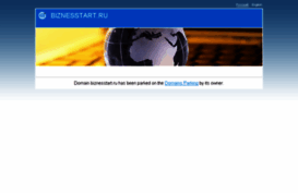 biznesstart.ru