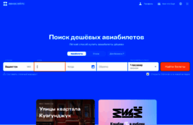 bizonov.ru