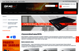bkmzlit.com