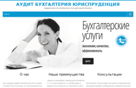 bl-up.ru