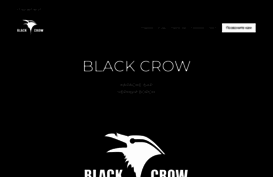 black-crow.ru