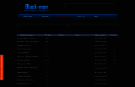 black-mon.3dn.ru