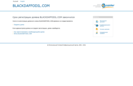 blackdaffodil.com