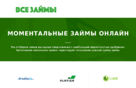 blagovest-radio.ru