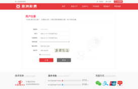 blaspix.com