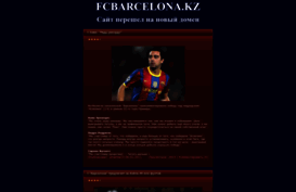 blaugrana.ucoz.kz