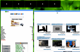 blenge.ru